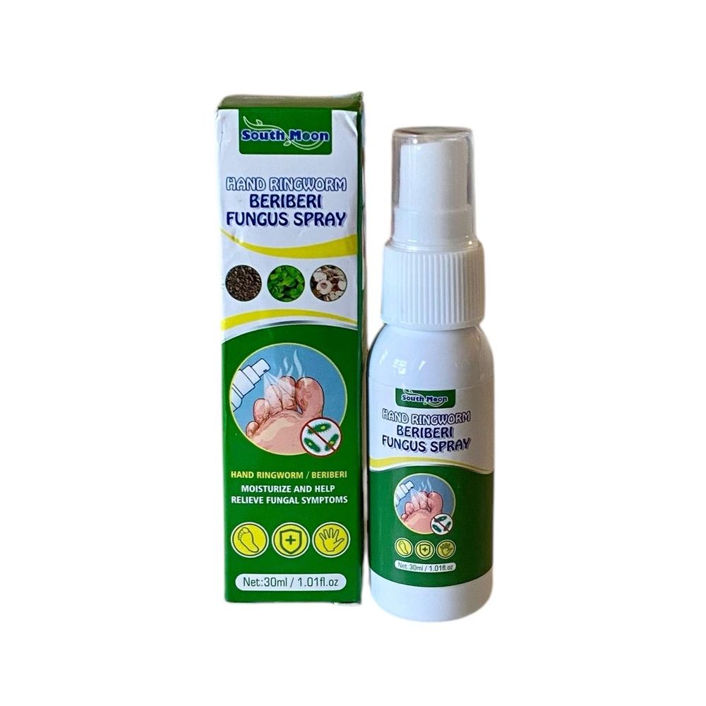 🛍️ SOUTH MOON Hand Ringworm BeriBeri Fungus Spray